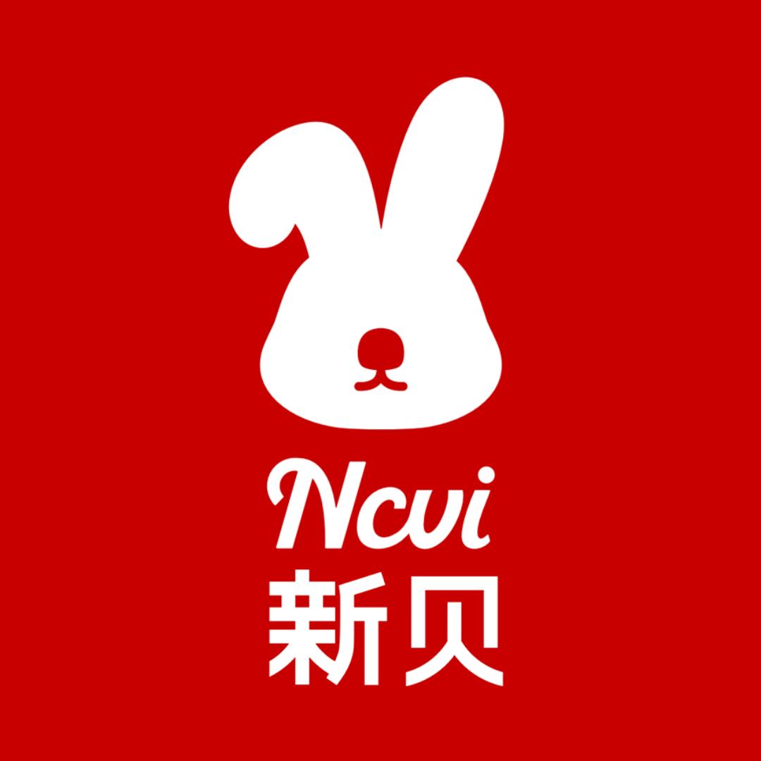 新贝官方旗舰店