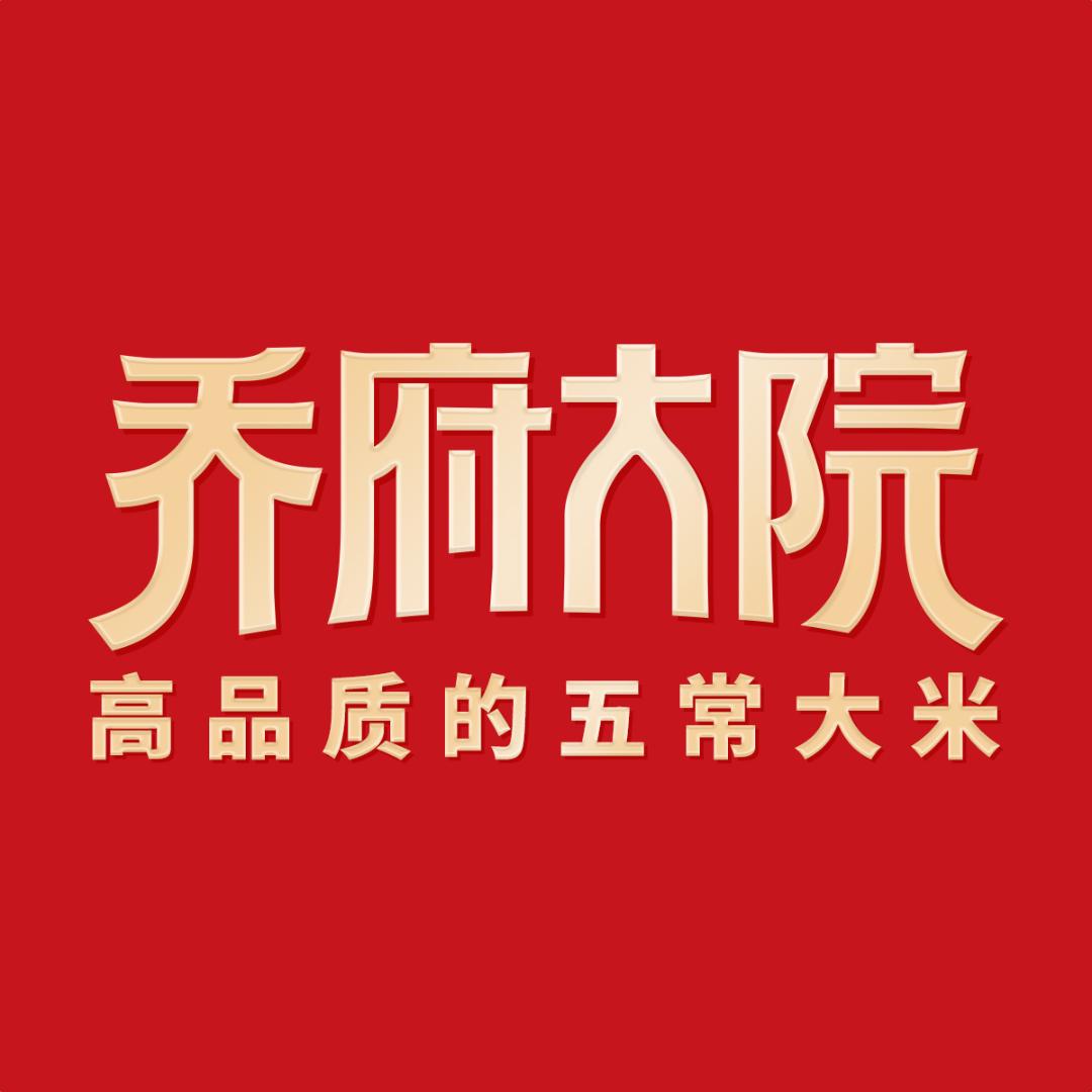 金福乔府大院官方旗舰店直播间