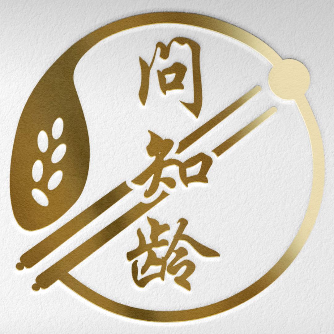 问知龄严选优品