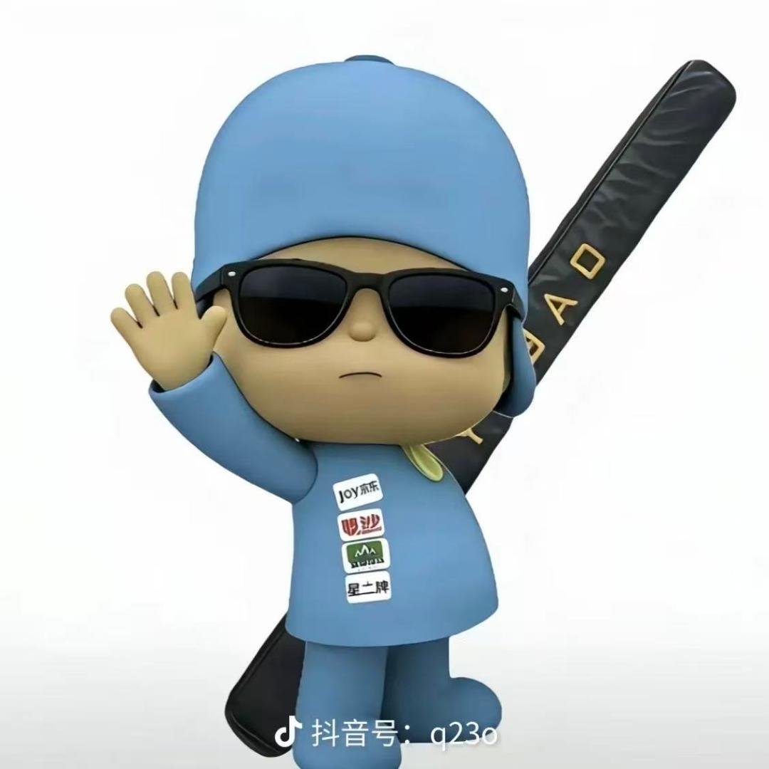 郝劭文好物甄选1