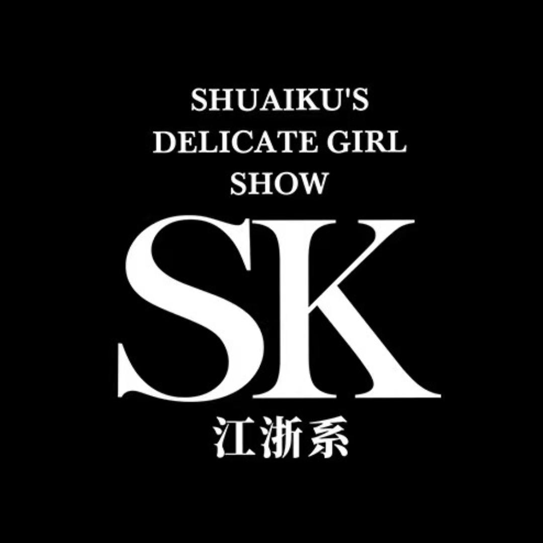 帅库网络sk江浙系