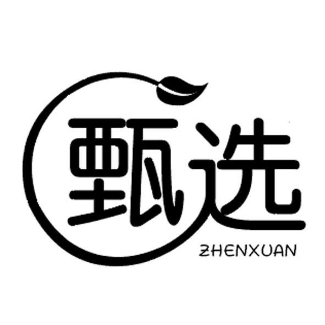 多方甄选