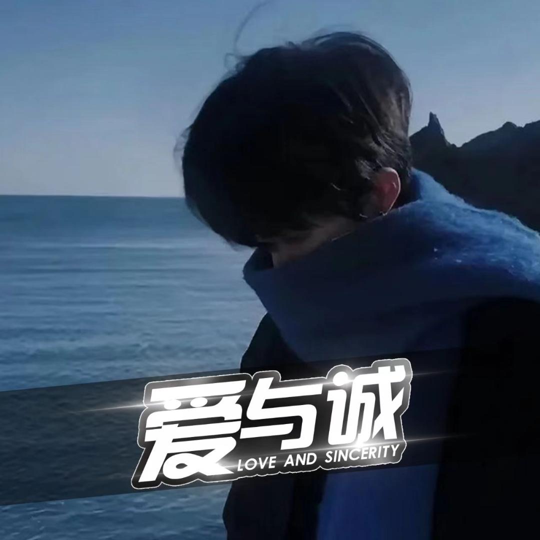 徐安