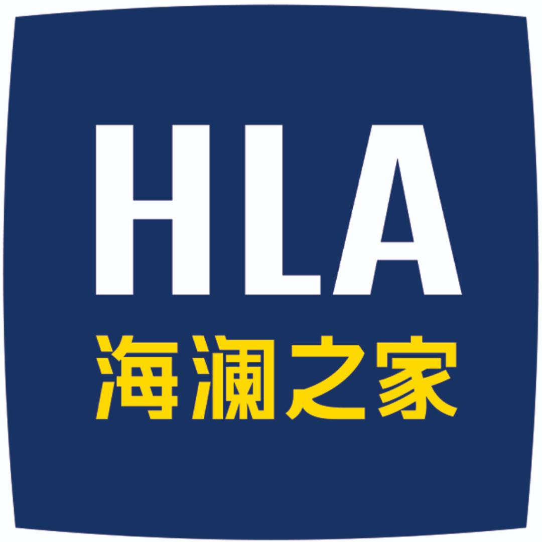 海澜之家润航男鞋专卖店