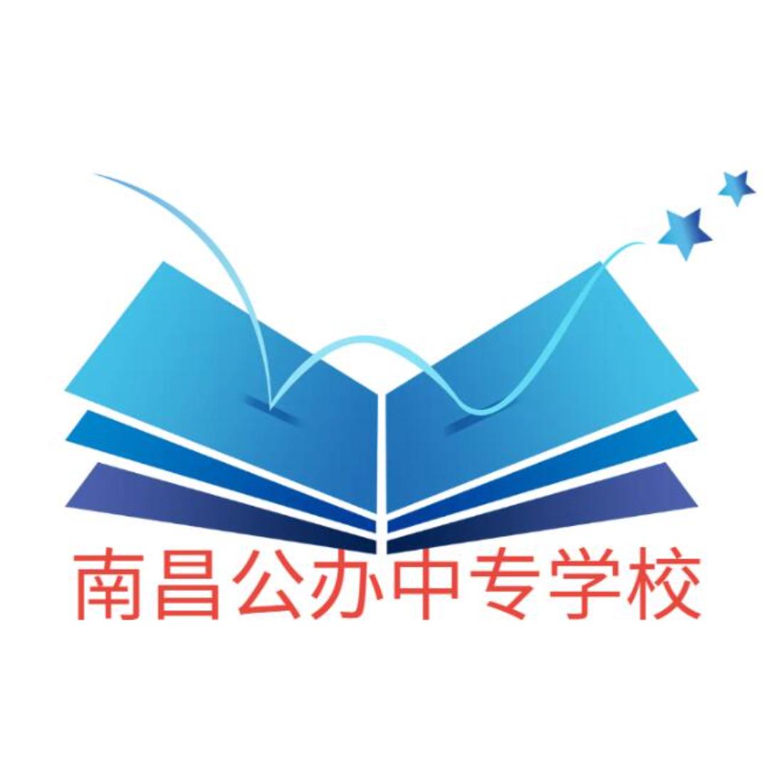 南昌公办中专学校张老师