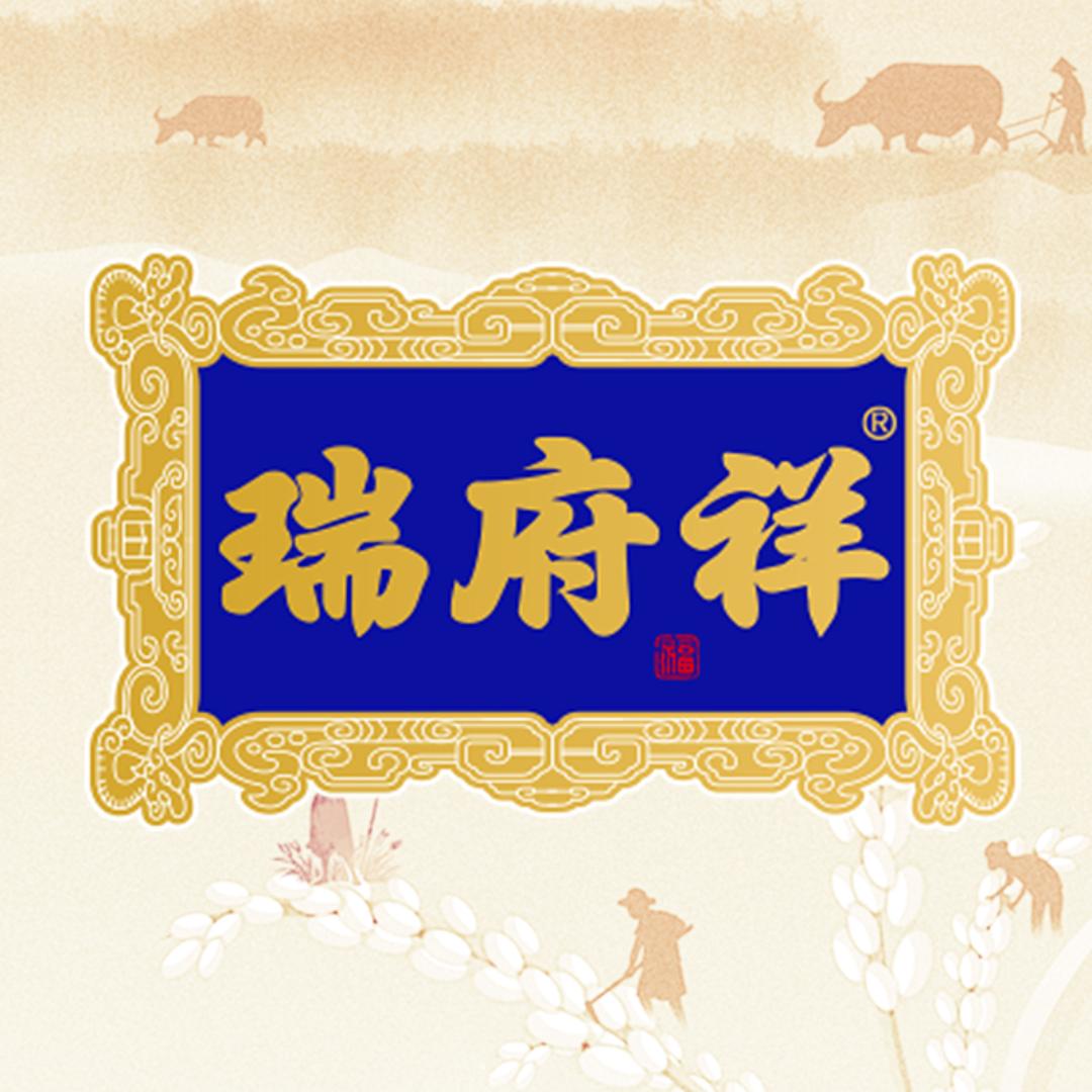 瑞府祥
