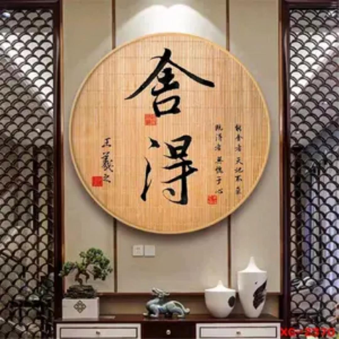李氏阿妹
