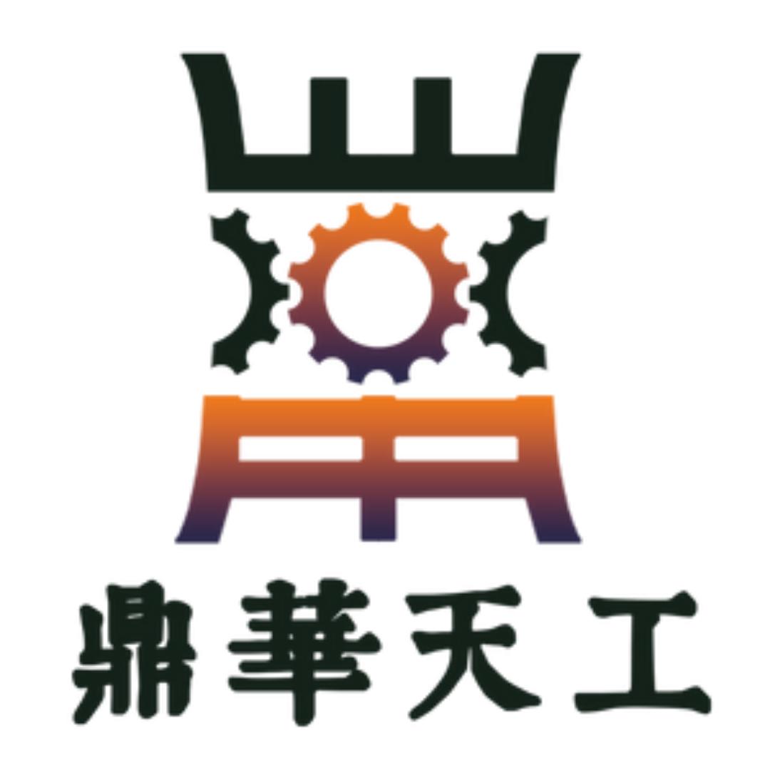 鼎华天工燃油暖风机工厂