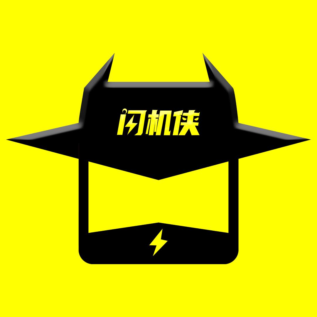 良哥二手手机（闪机侠南昌店）