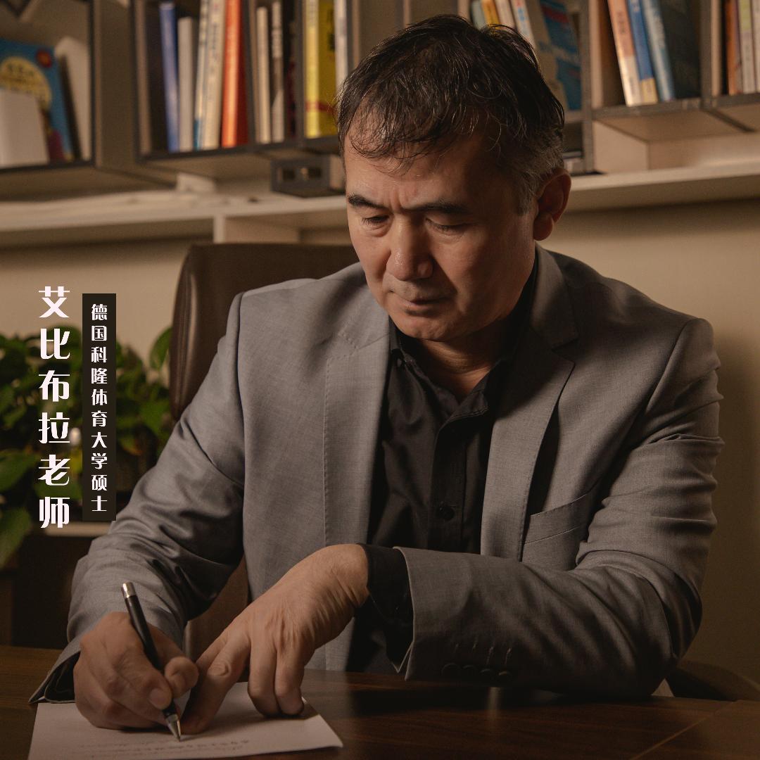 智慧源泉