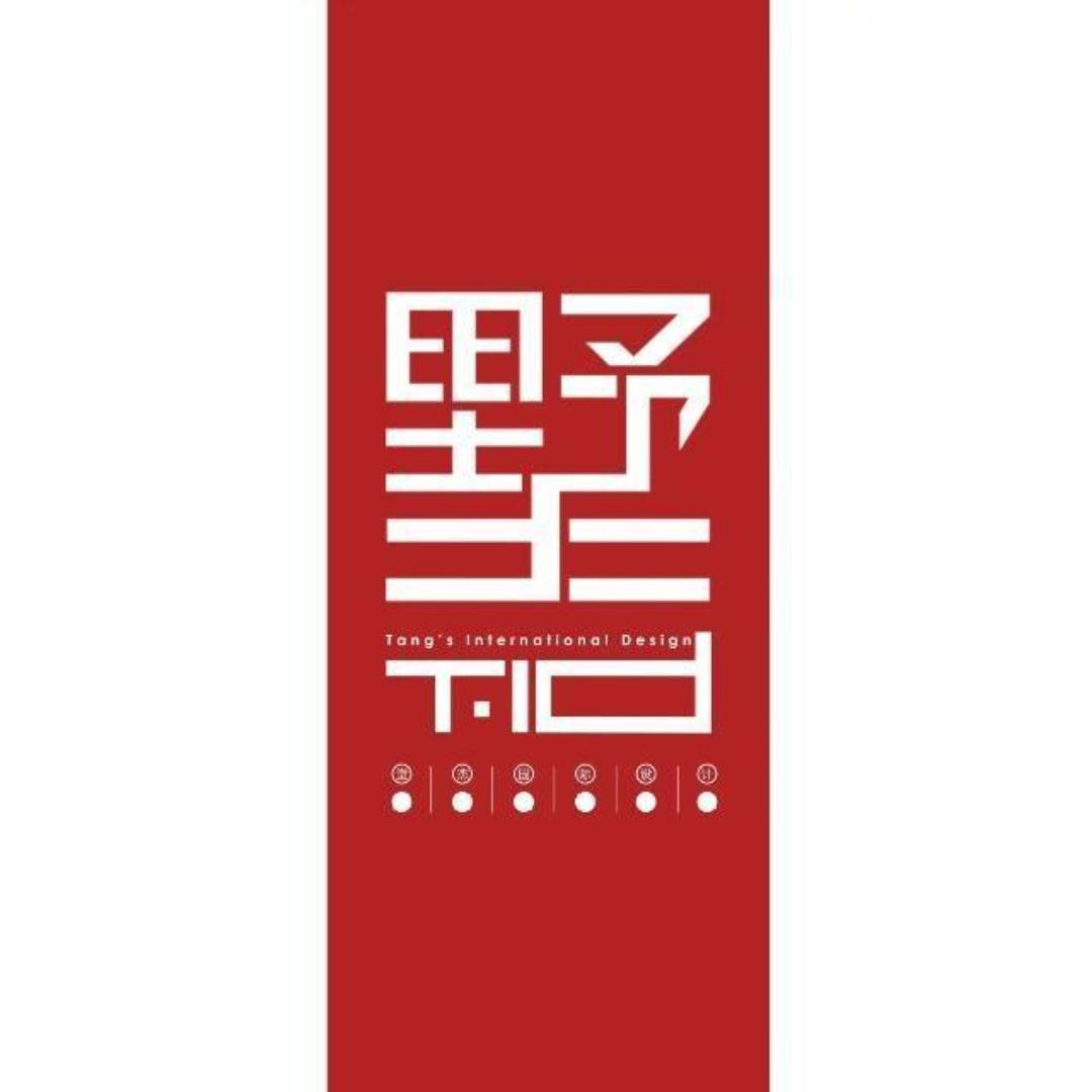 南通堂杰国际