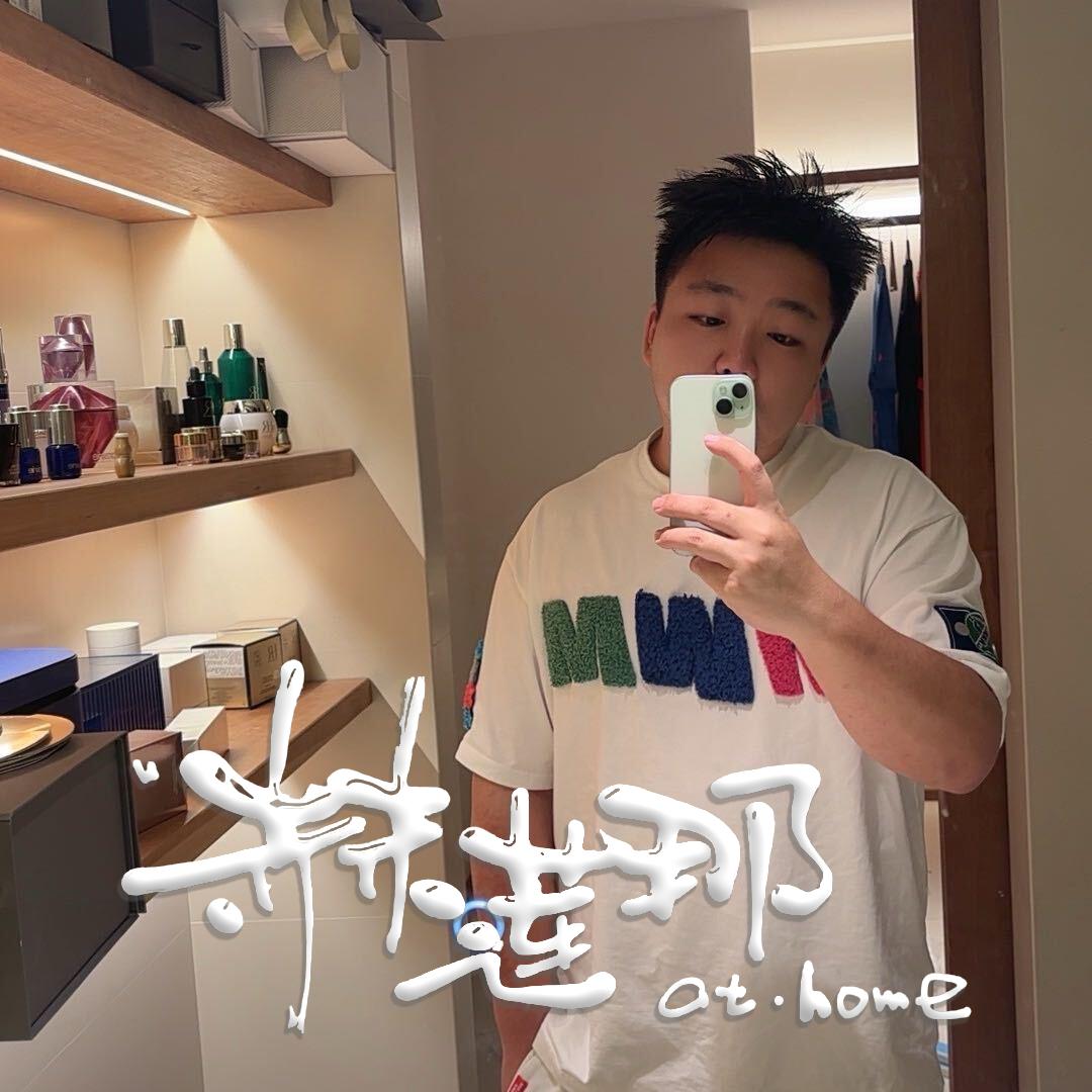 赫莲那𝙖𝙩 𝙝𝙤𝙢𝙚