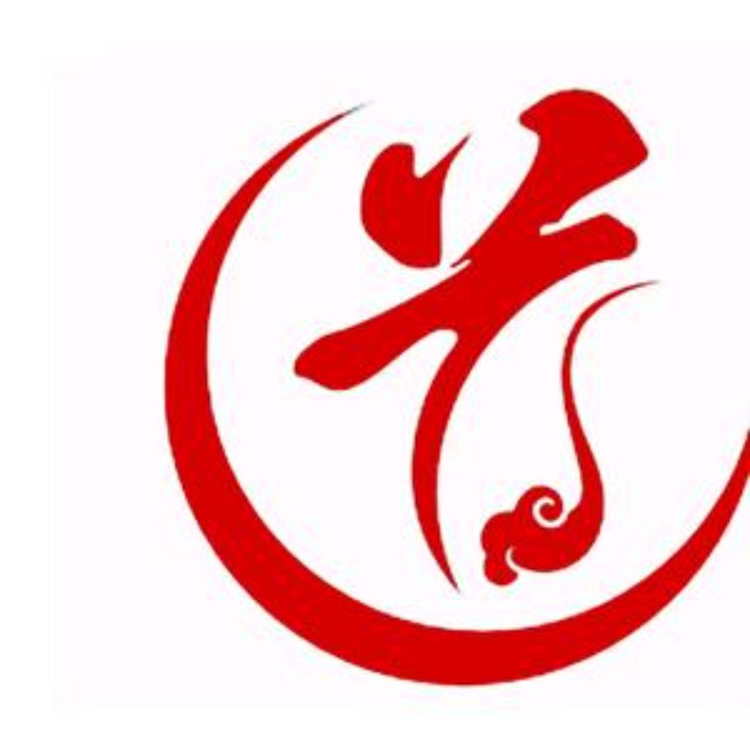 龙虎山道宝督造3