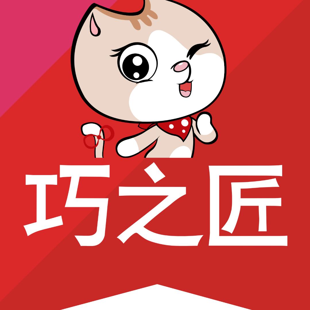 巧之匠玩具旗舰店