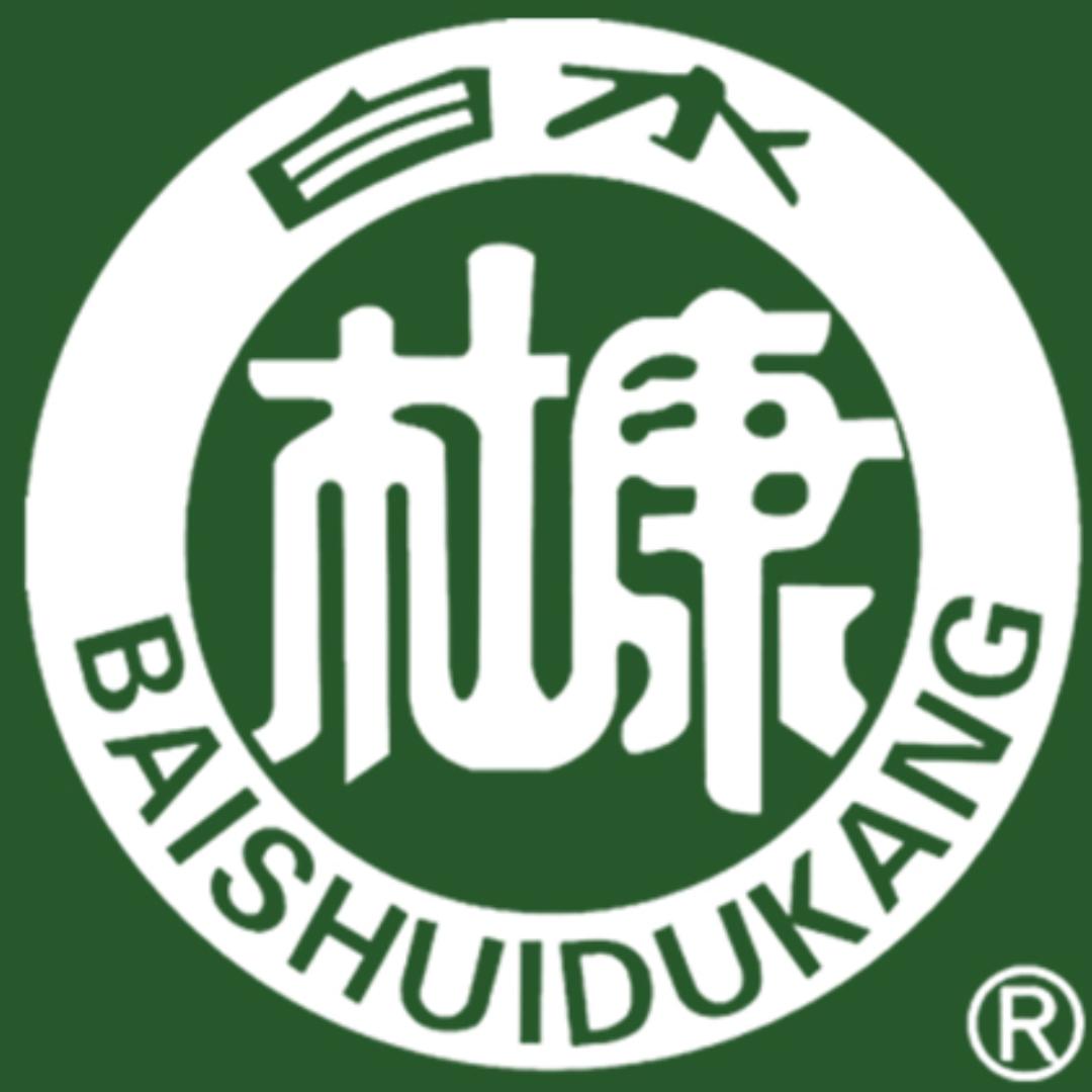 贵州晓贵猴商贸有限公司企业店