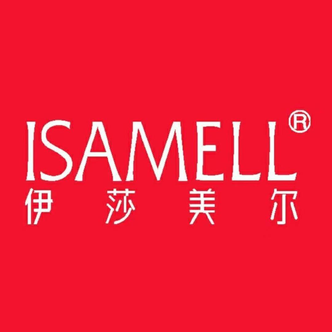 伊莎美尔护肤旗舰店
