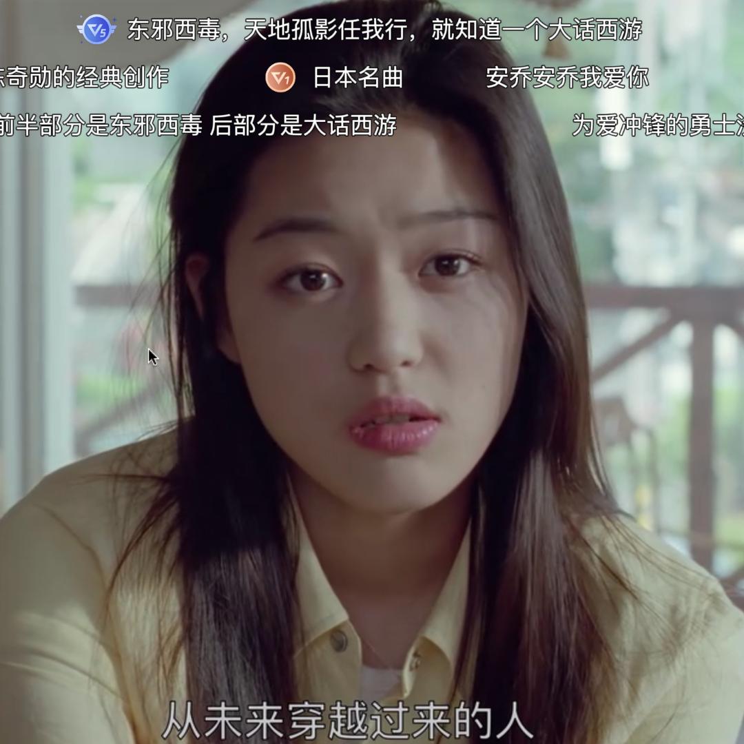 一點點