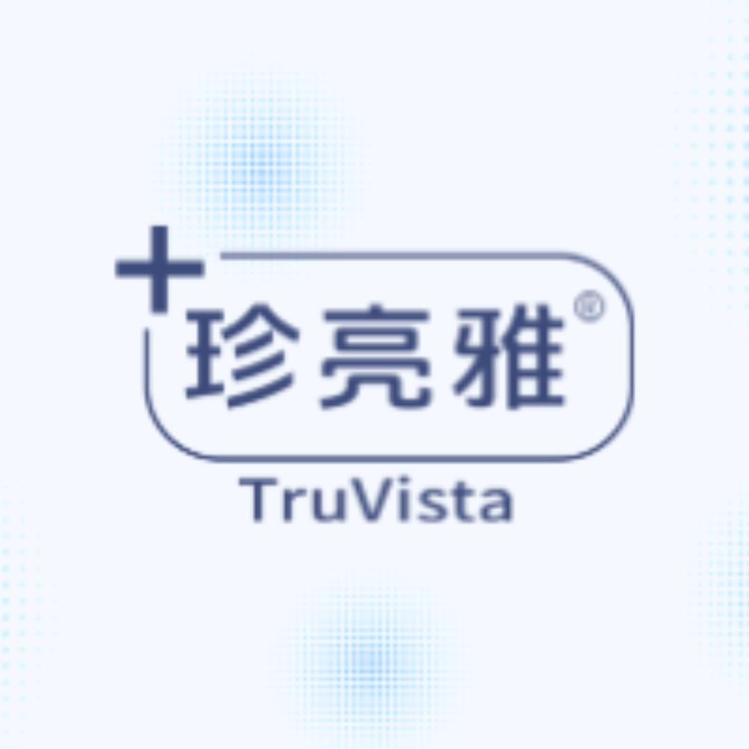 珍亮雅看远看近一副眼镜专用号