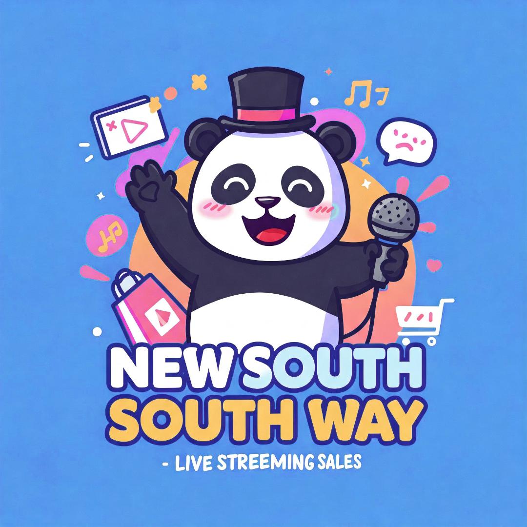 新南方