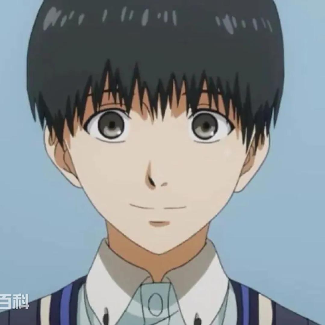 Kaneki Ken