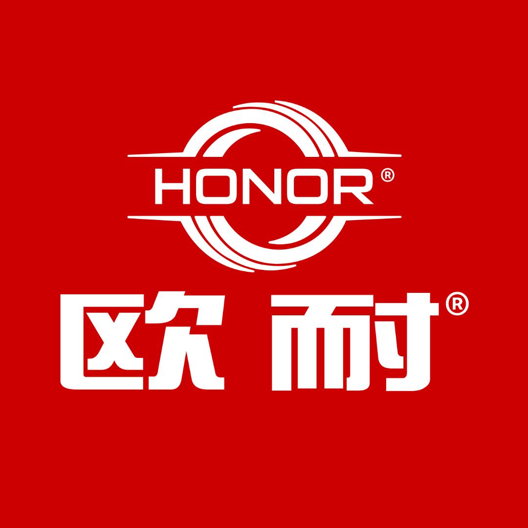 欧耐运动装备旗舰店