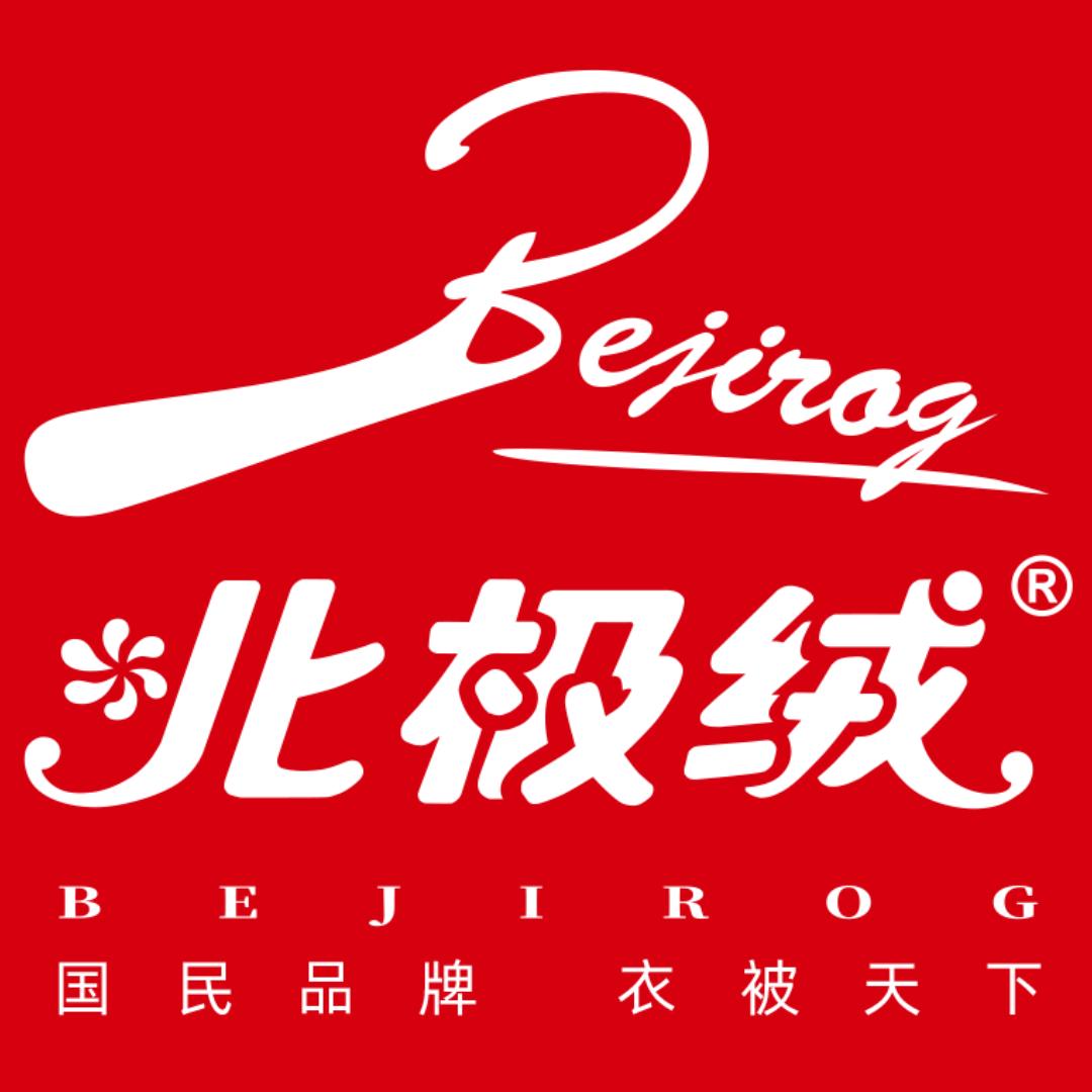雅鹿赛麦达专卖店