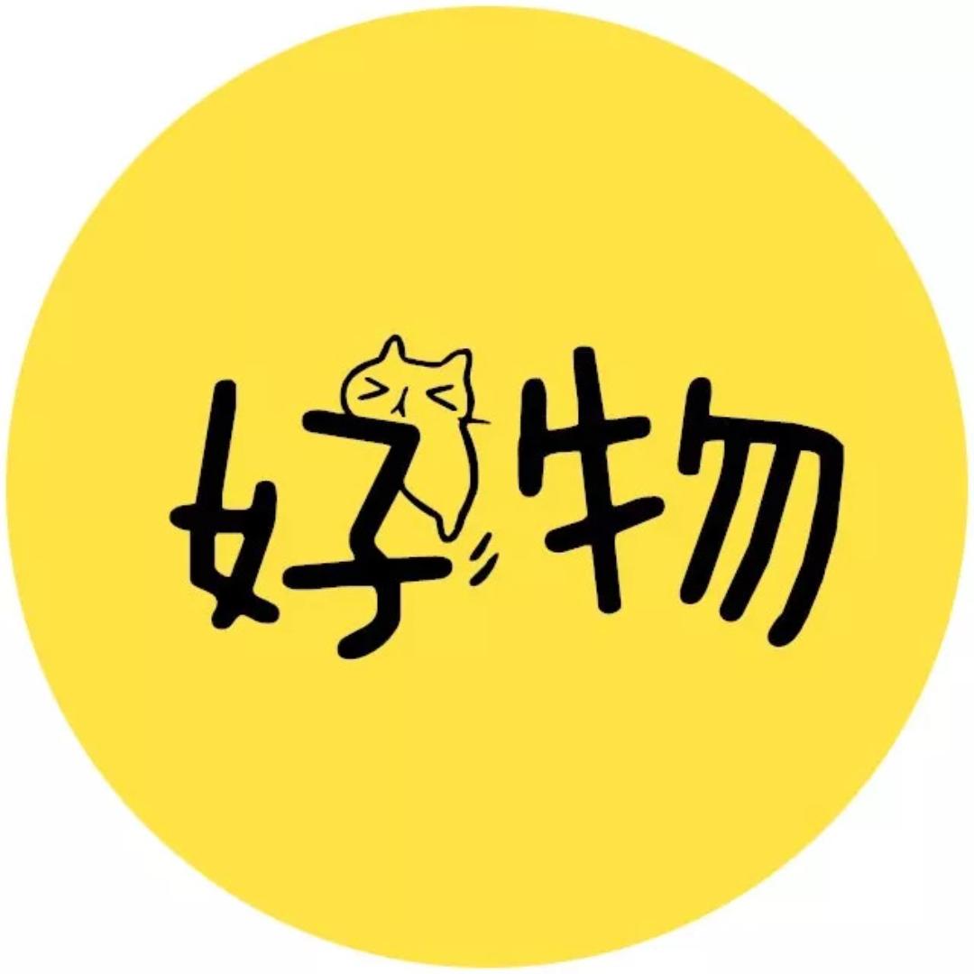 冰皮蛋糕
