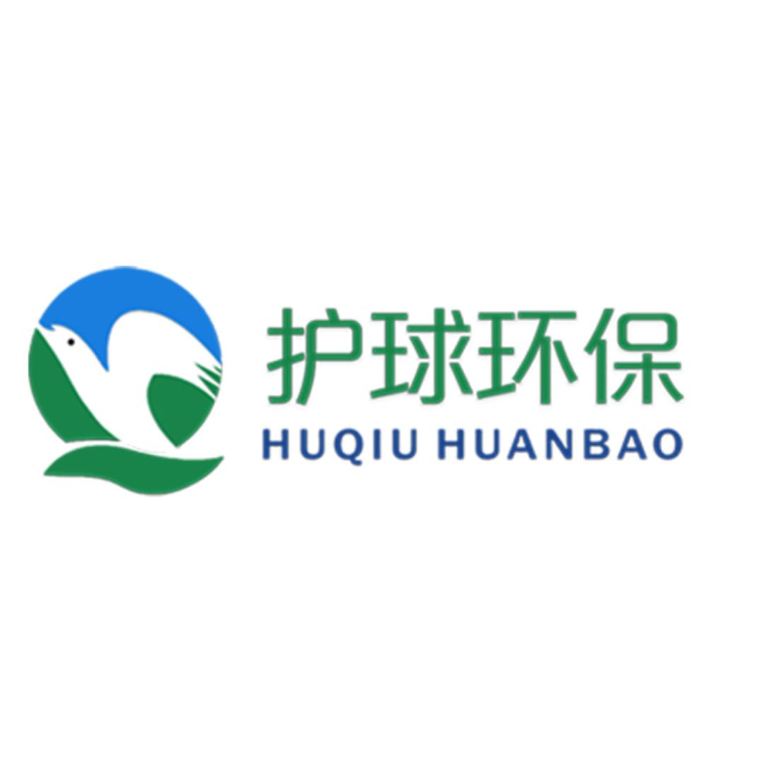 护球环保直销店