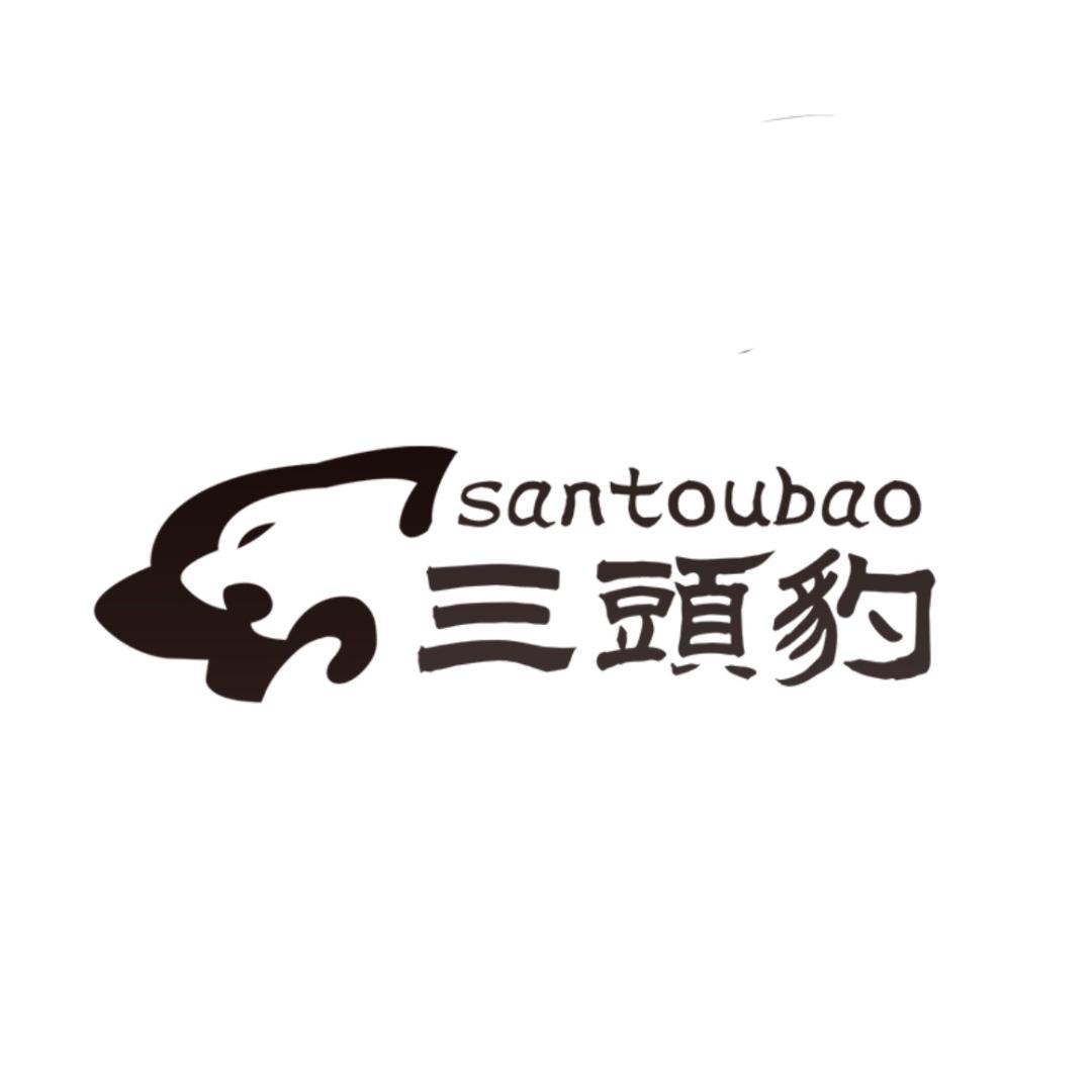 三头豹货架