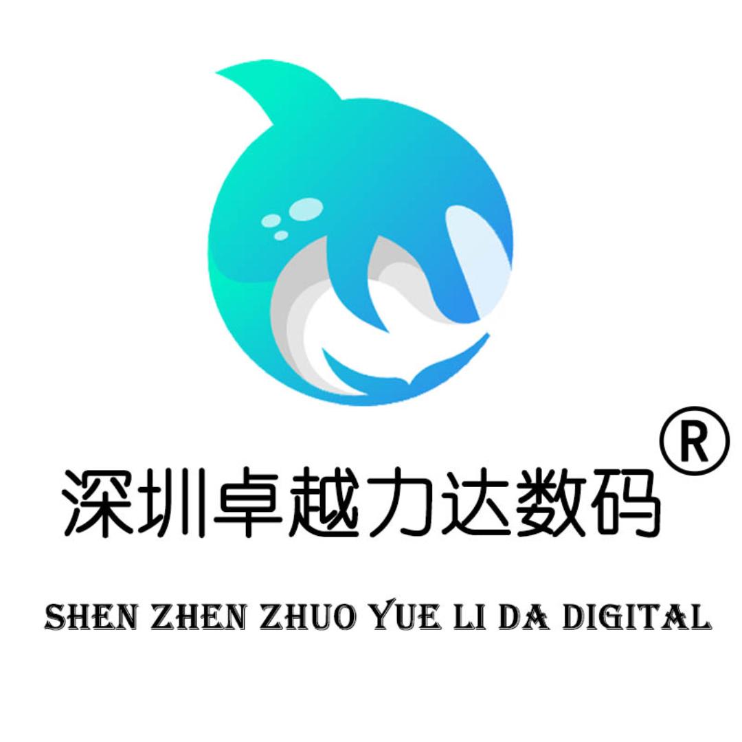 佳杭Pro【卓越力达数码】