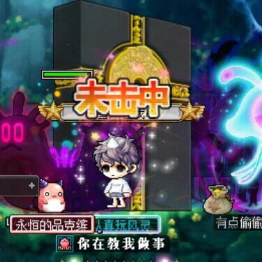 章鱼哥