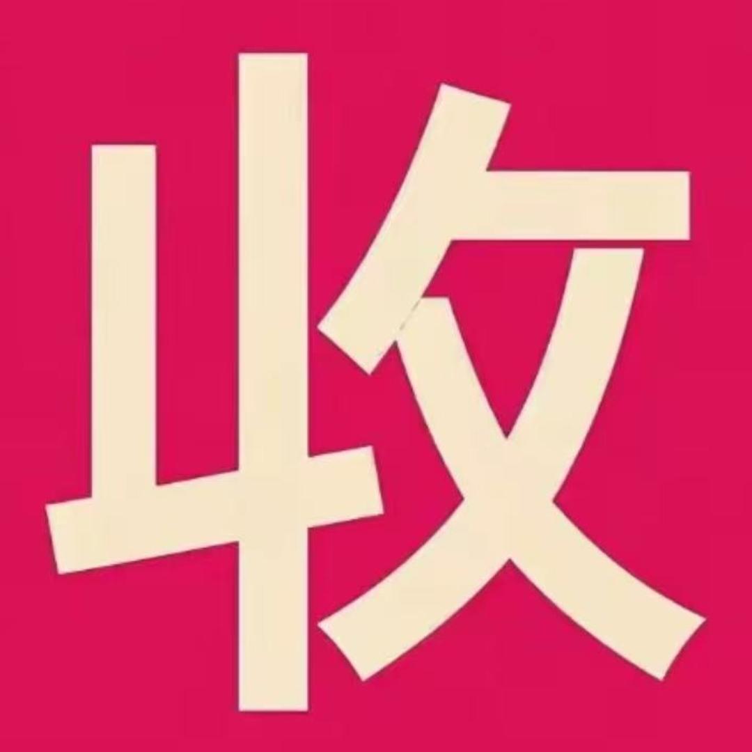 孙小萌~