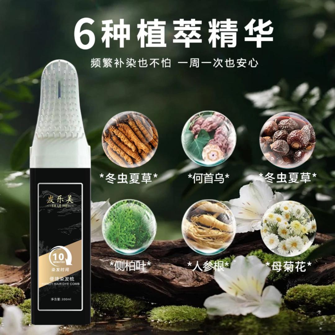 宏景优品商行