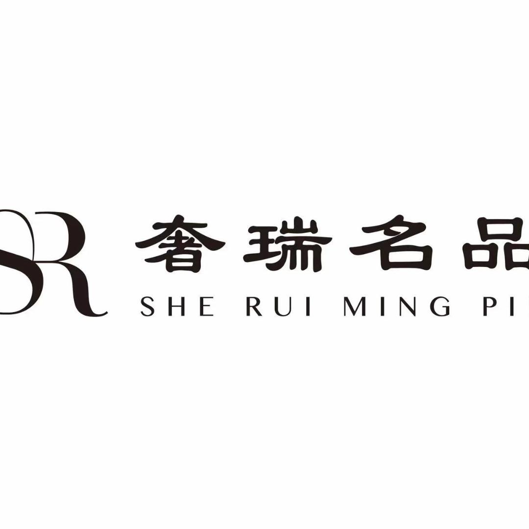 奢瑞名表女表精选