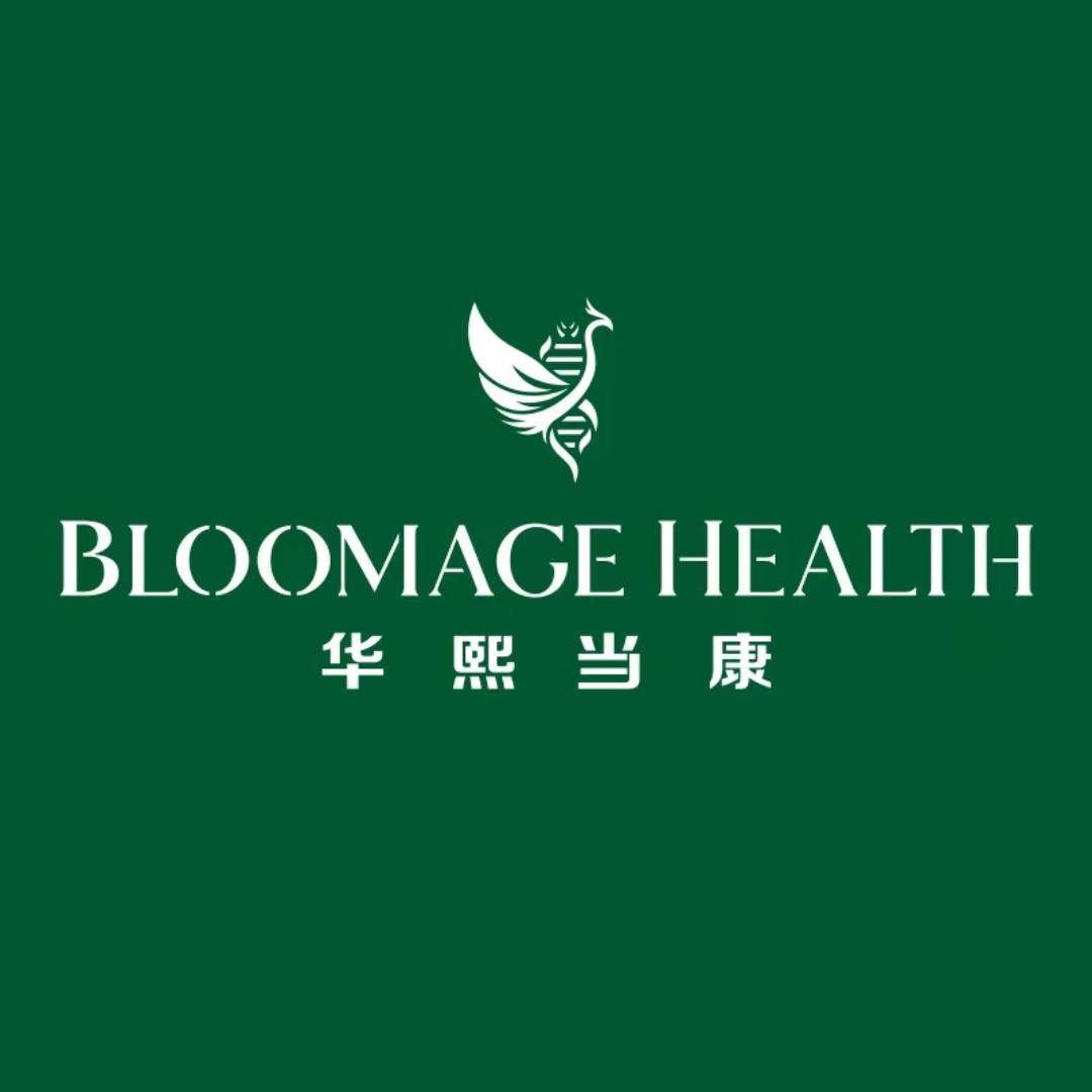 华熙生物麦角硫因专场