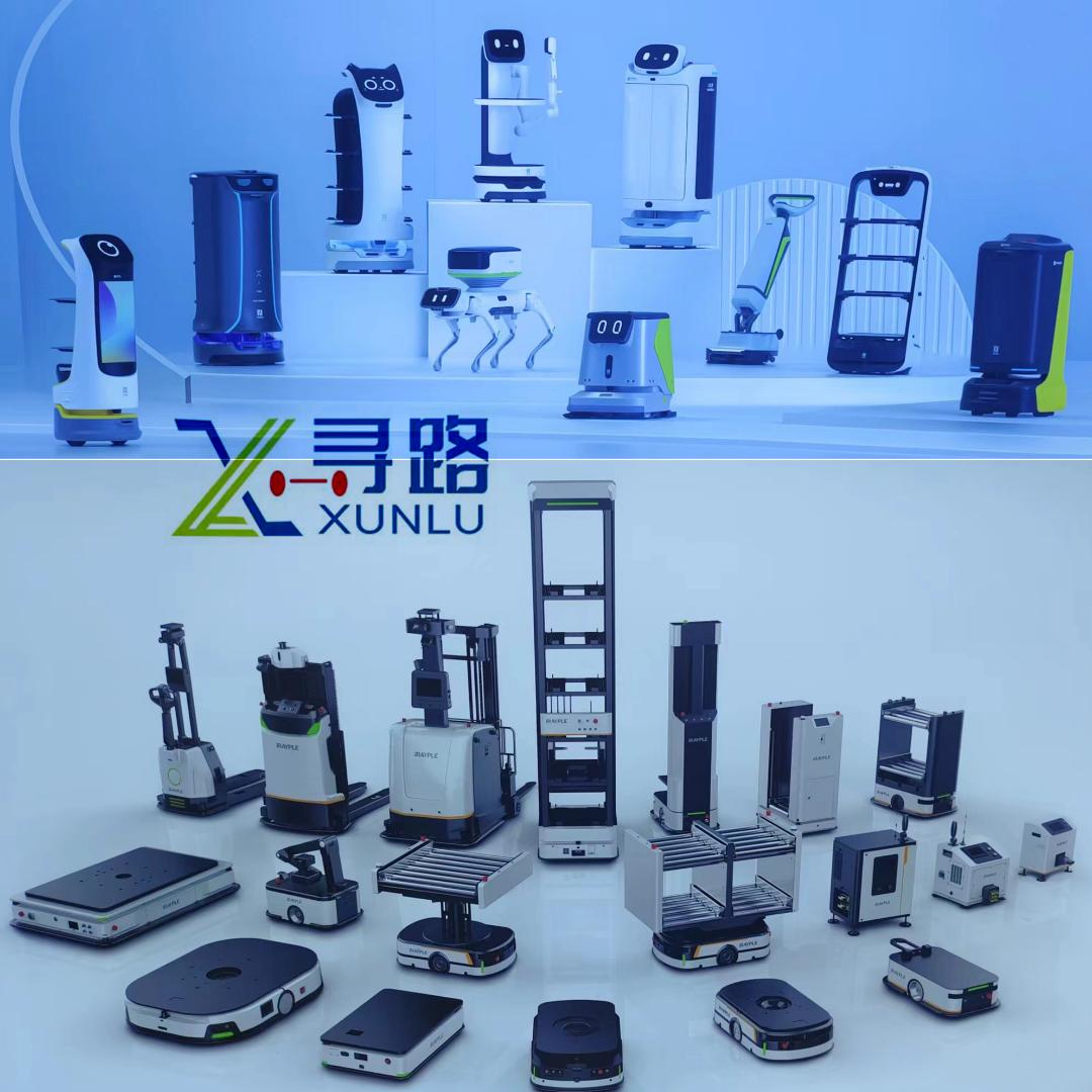 金华市寻路机器人科技