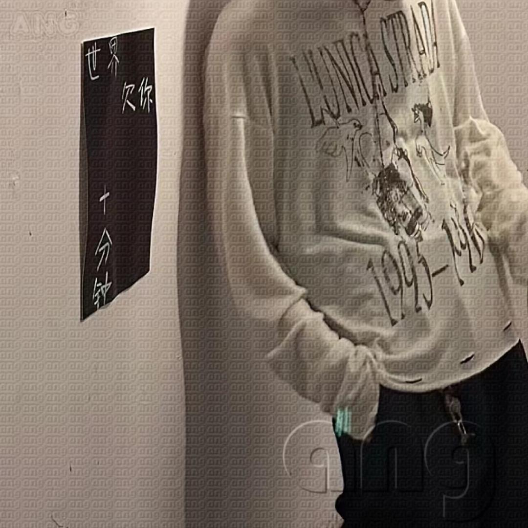 老子不识字