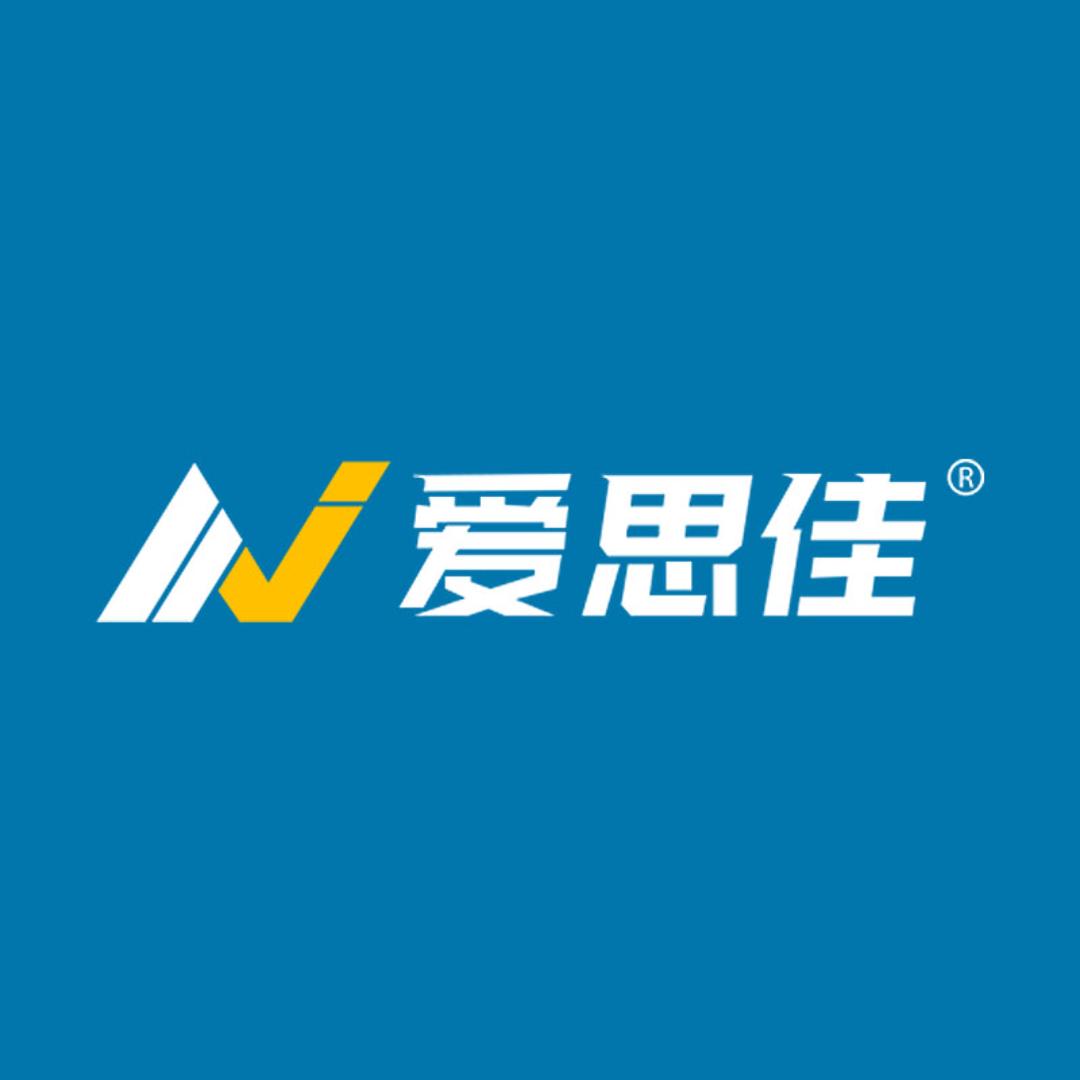 爱思佳机电五金电动工具