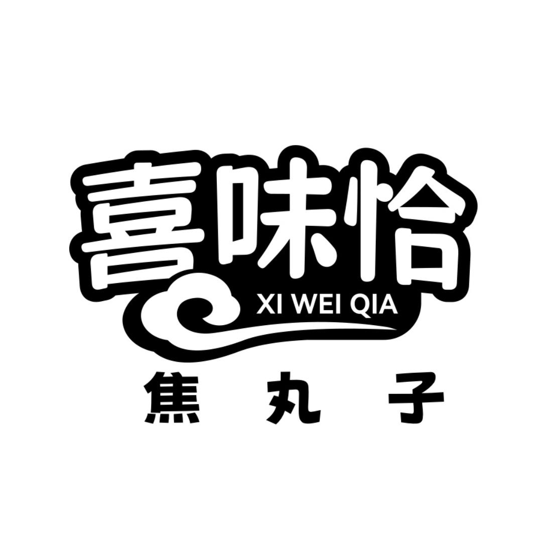 喜味恰食品旗舰店