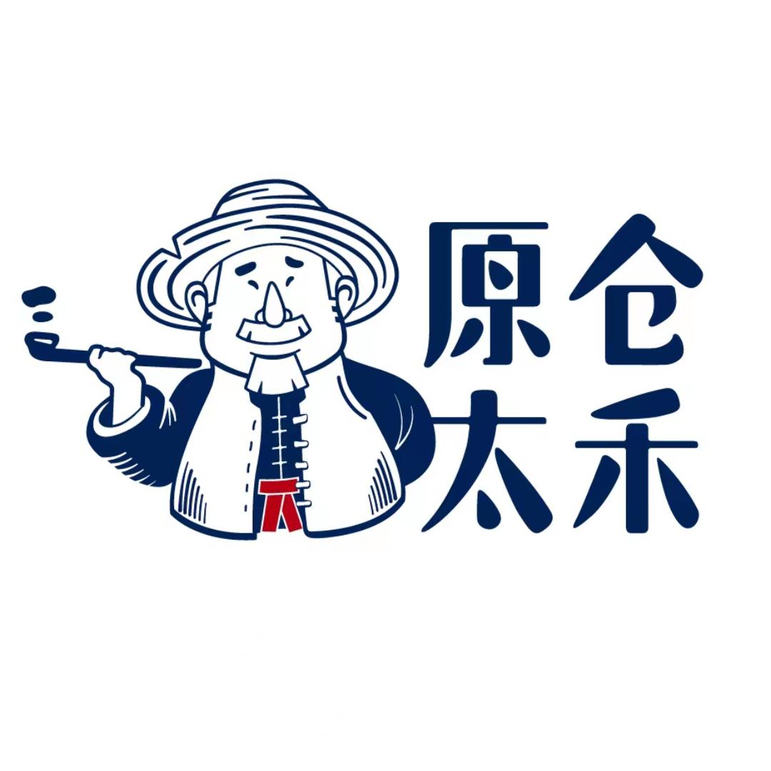 舌尖上的晋香