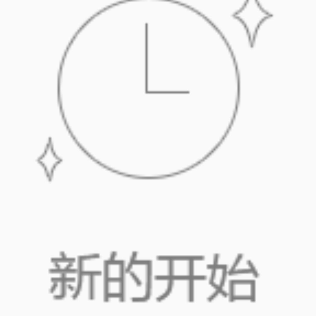 这么冷的天不热【韩服塔2】