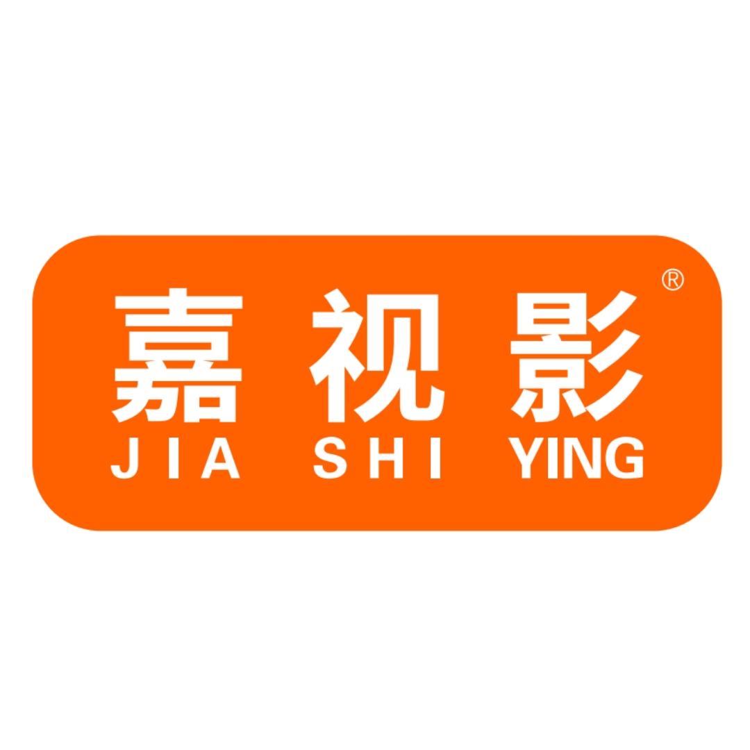 嘉视影北京嘉视影科贸有限公司数码专卖店