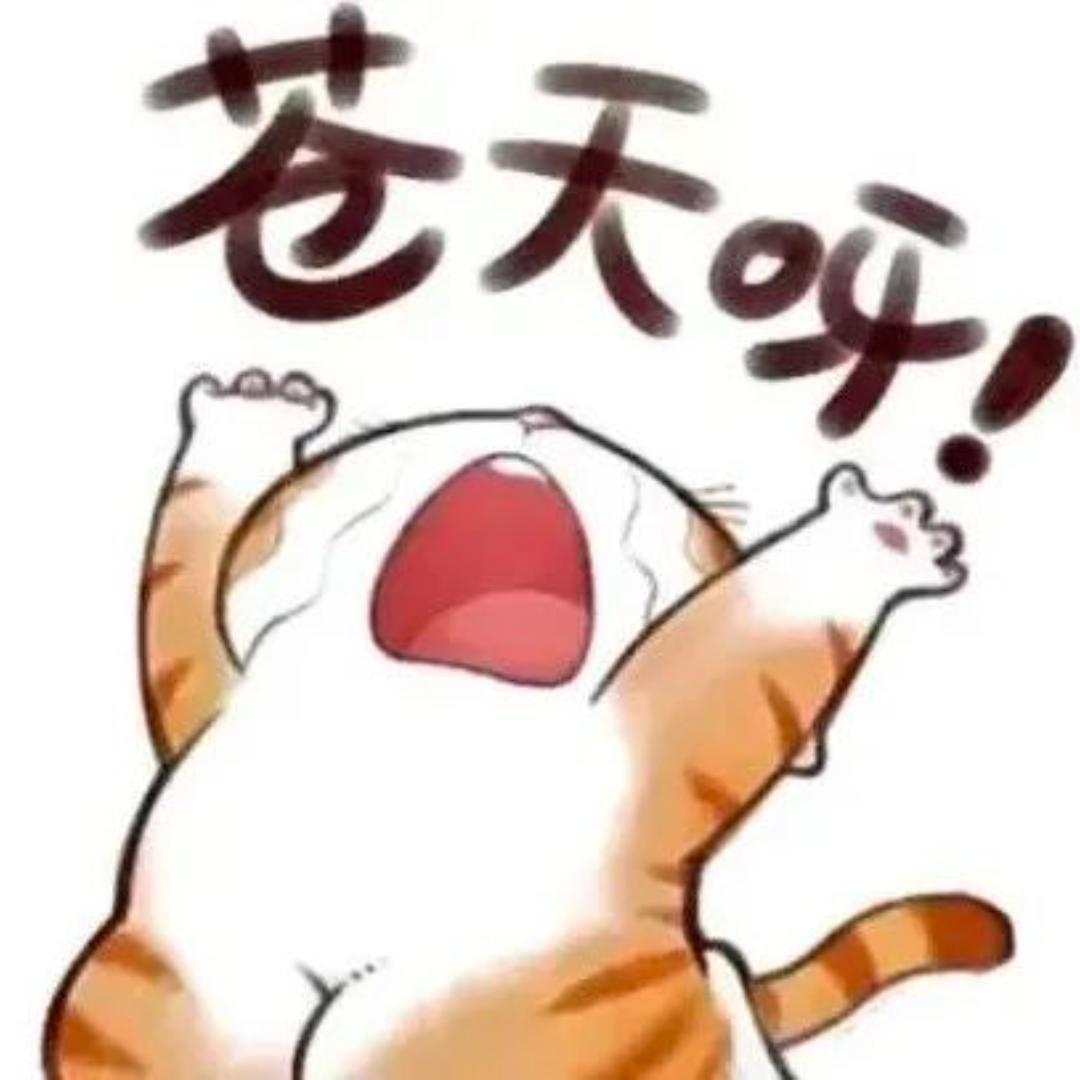 简辣鸡