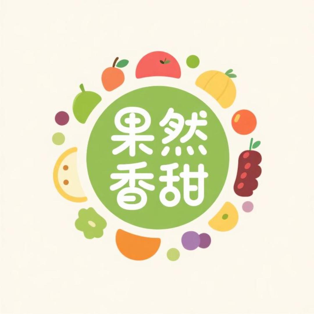 果然香甜生鲜店