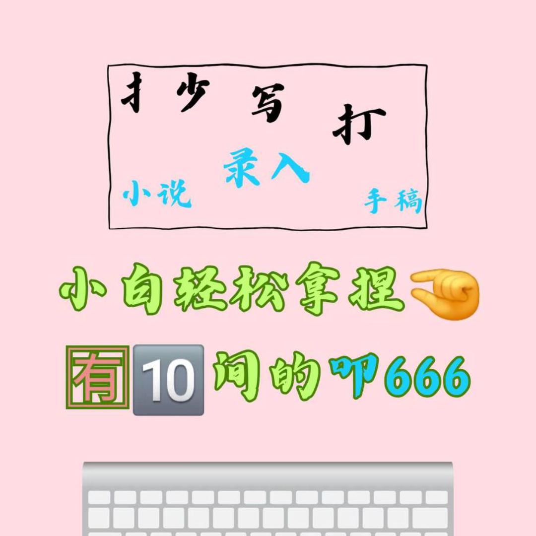 邓紫