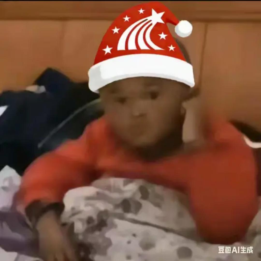 不止半分