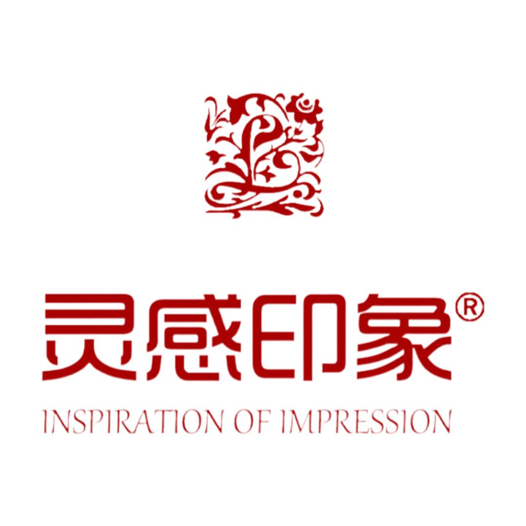 灵感印象绩溪聚尚仁合电子商务有限公司家居用品专卖店