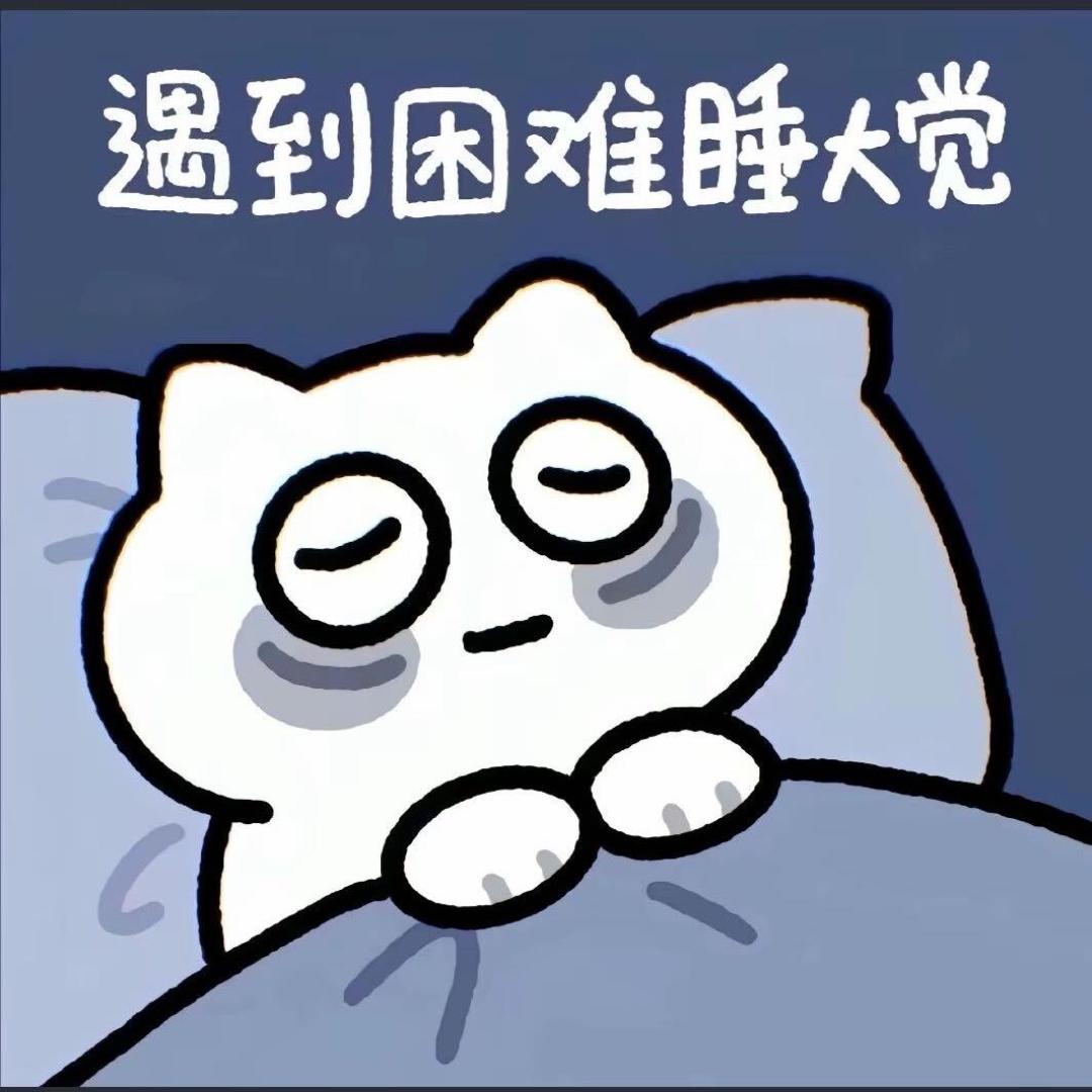 未闻花名