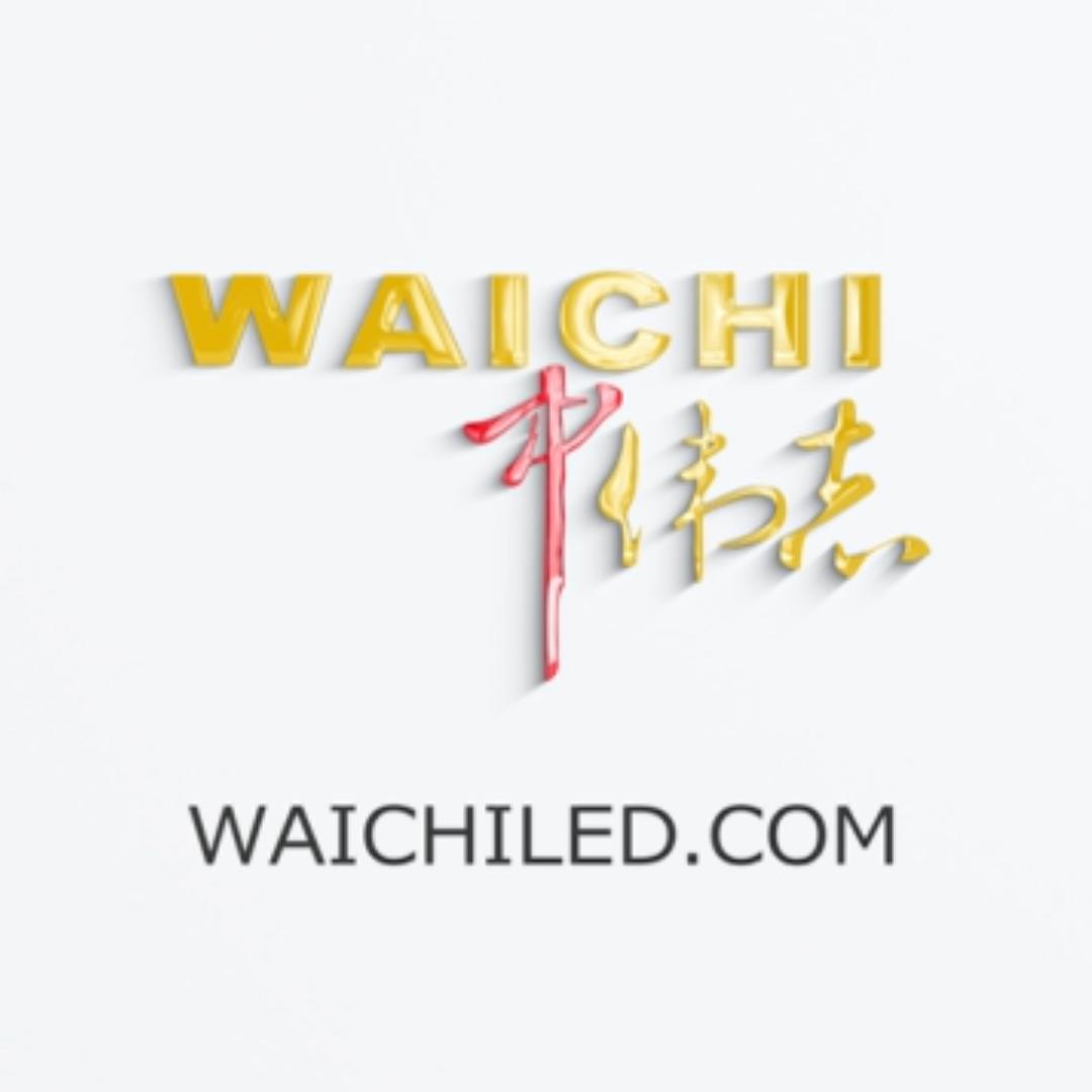 中伟志智慧节能照明