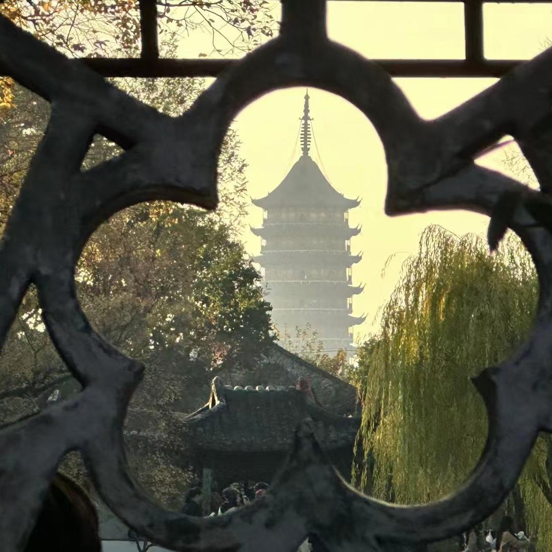 灵均电商（免费诊断店铺）